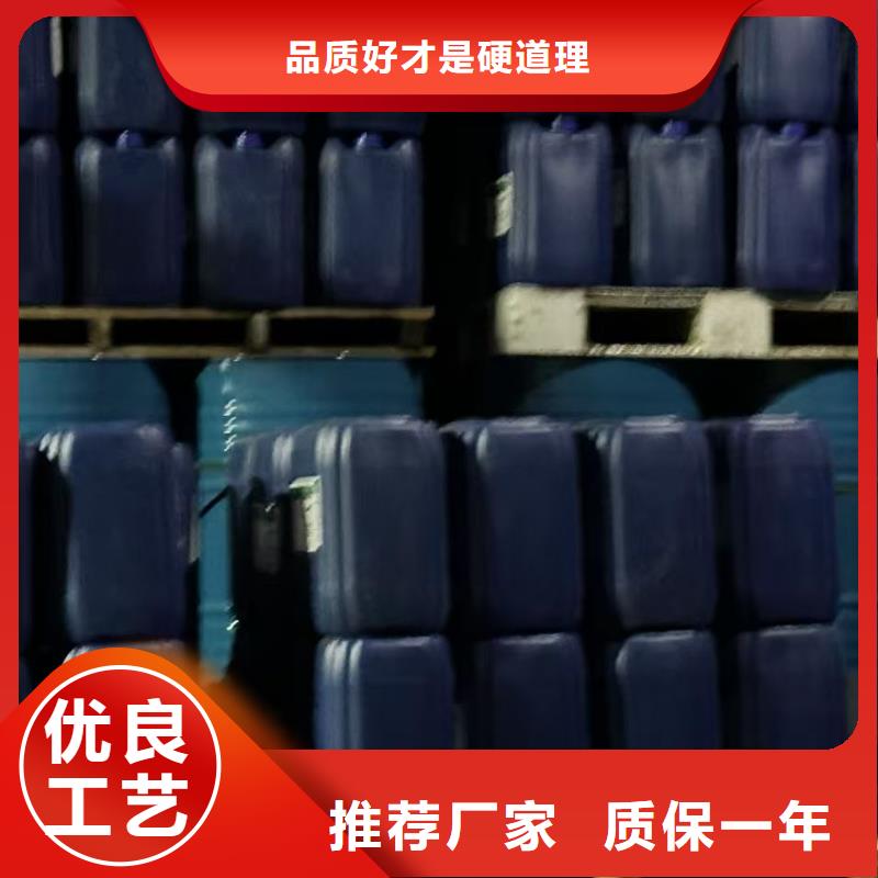 锅炉除垢剂除垢