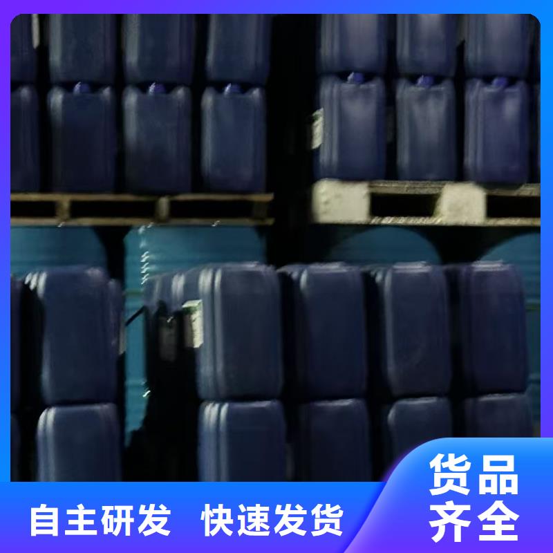 冷却塔清洗剂锅炉除垢剂固体厂家批发