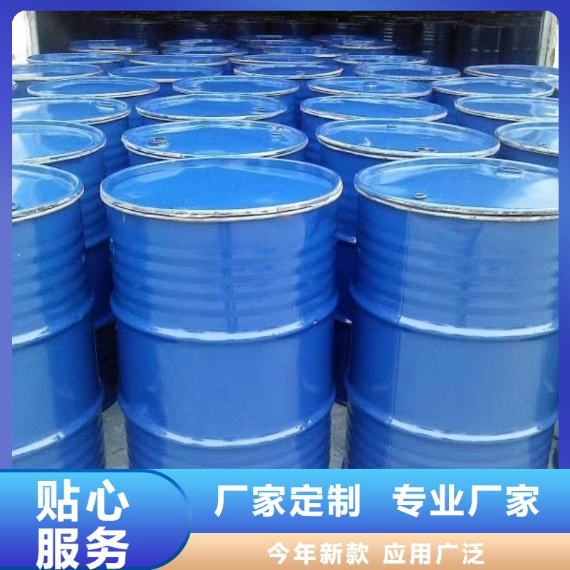 电厂专用除垢剂生产厂家