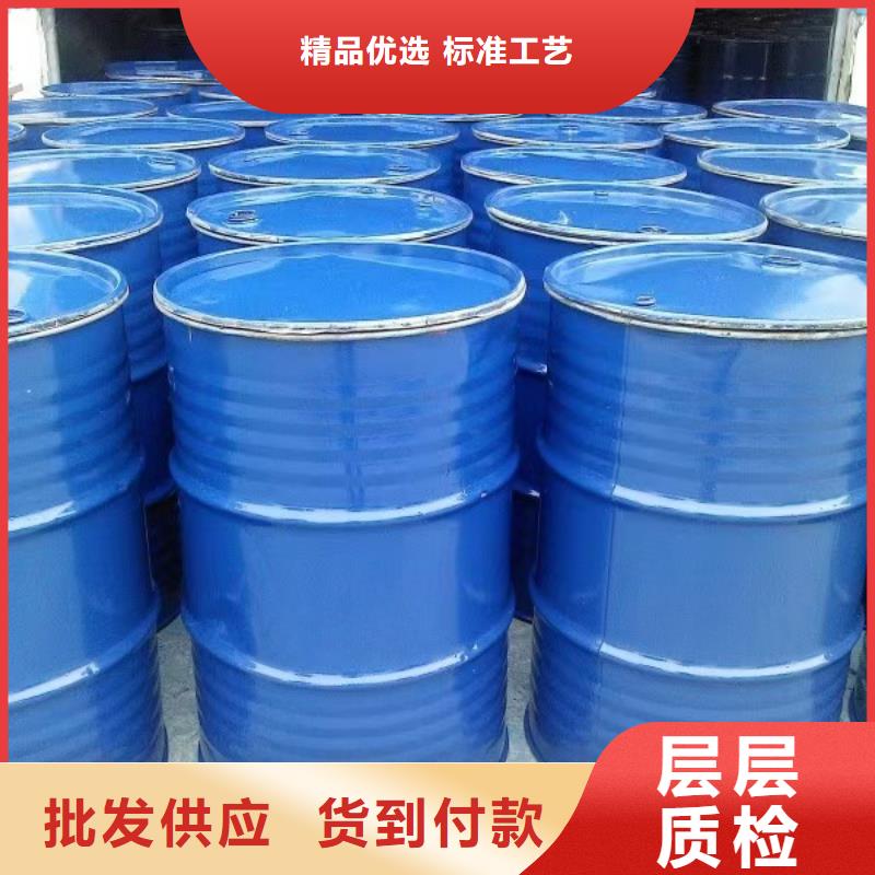 锅炉专用液体除垢剂生产厂家