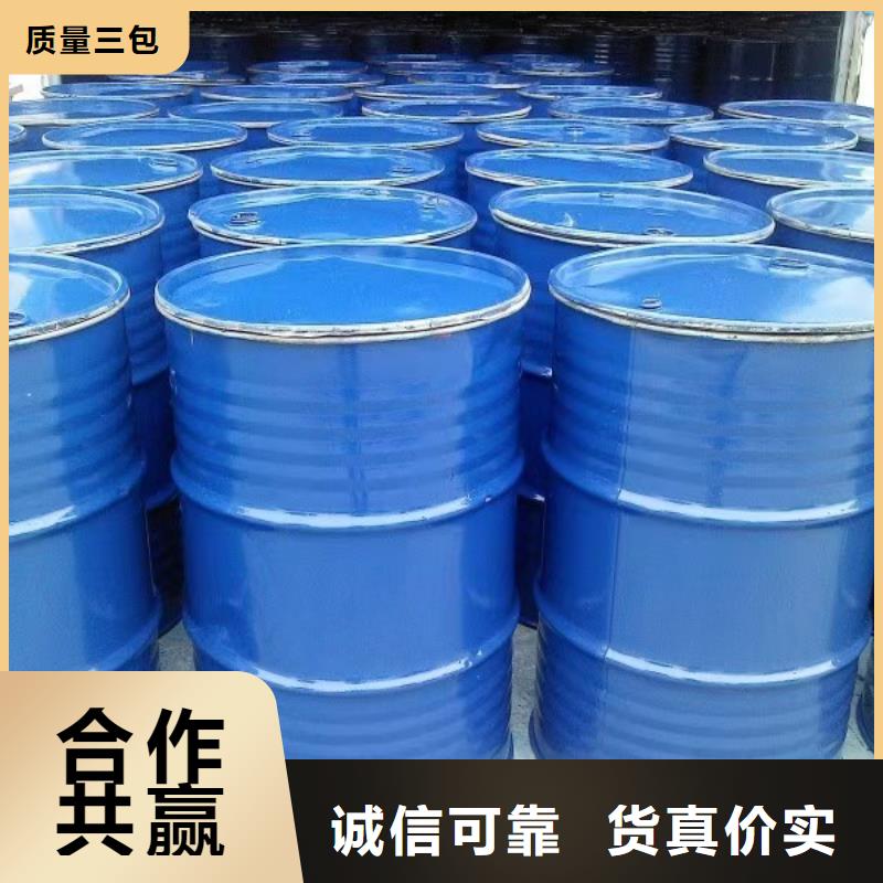 锅炉除垢剂除垢