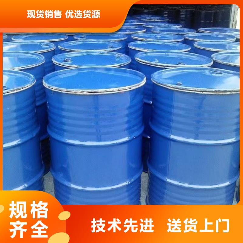 中央空调清洗剂锅炉除垢剂固体厂家批发