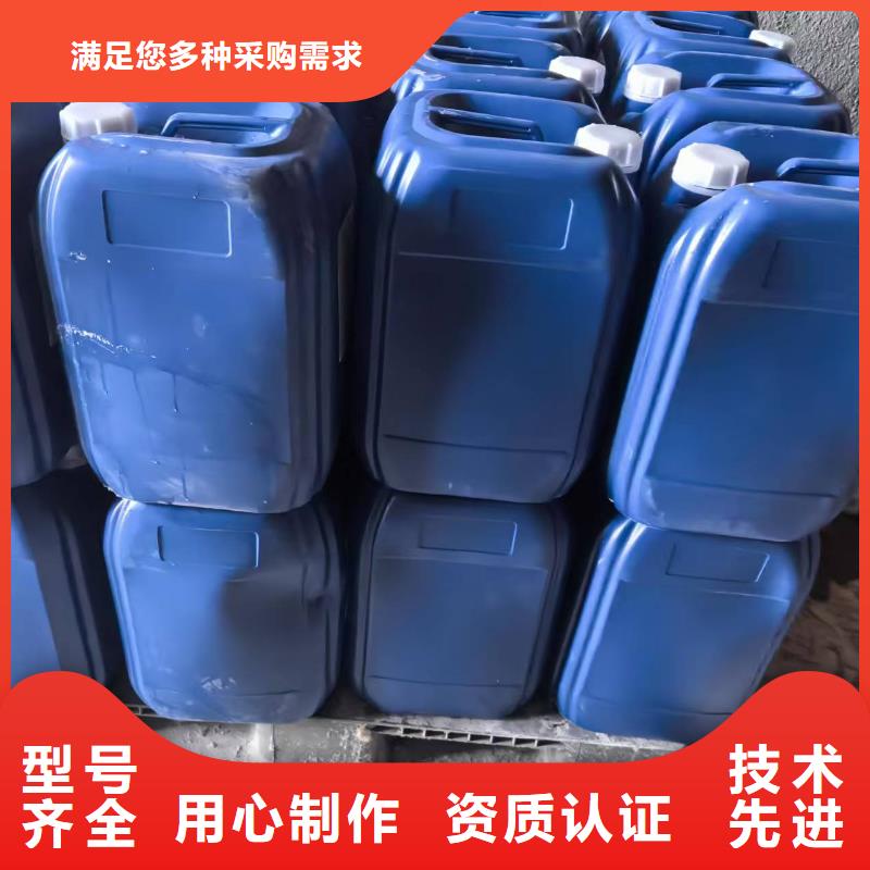 冷却塔清洗剂锅炉复合防腐除垢剂专业生产厂家