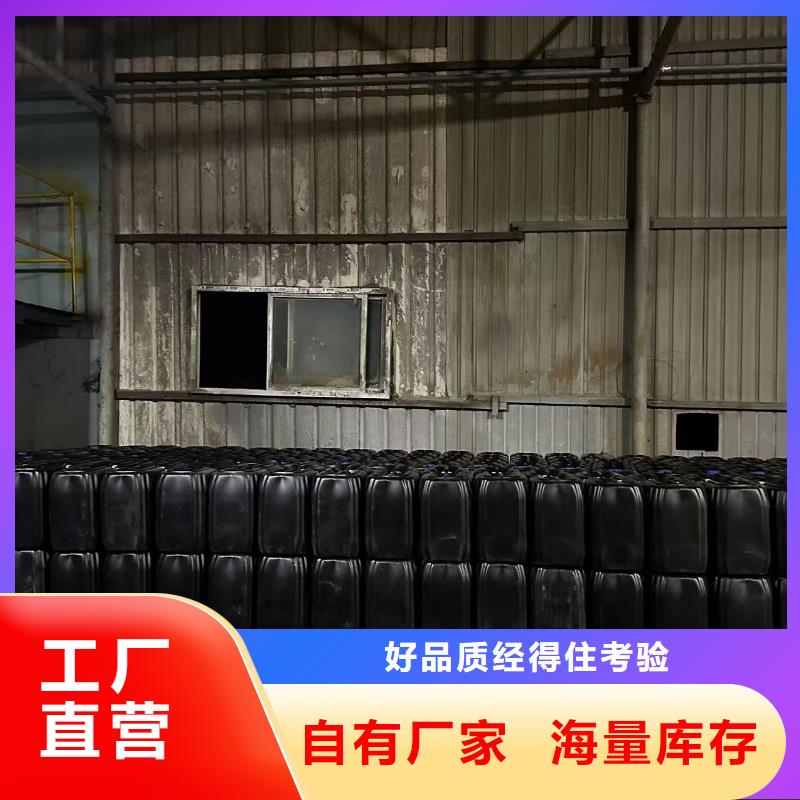 锅炉除垢剂生产厂家