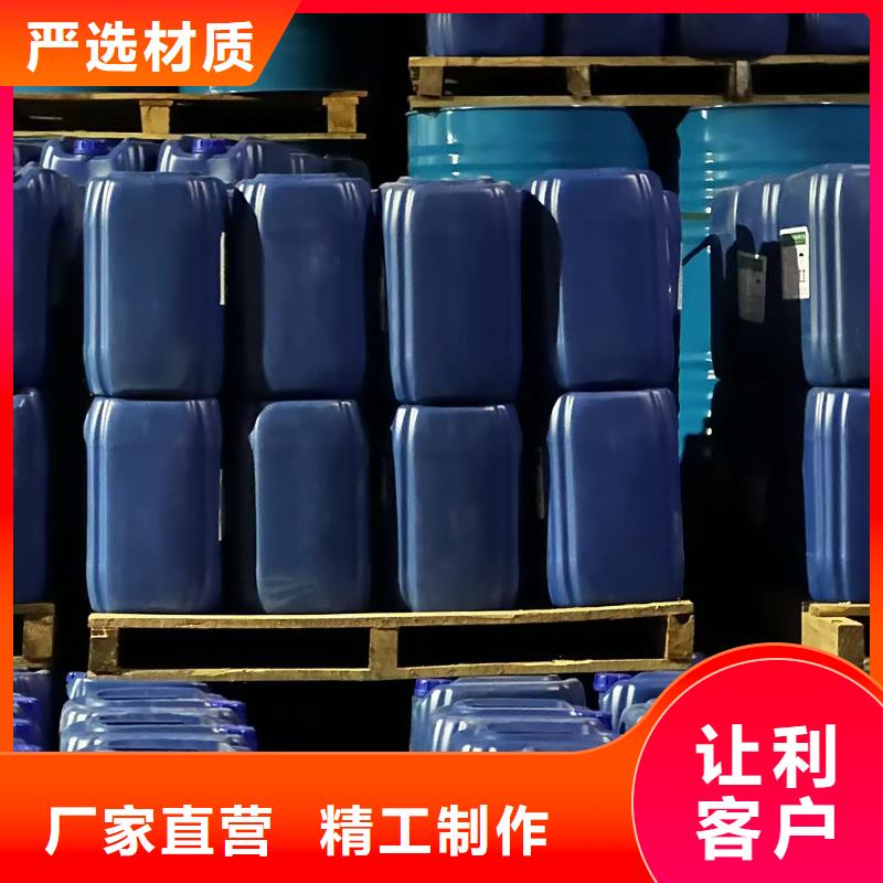 电厂专用除垢剂生产厂家