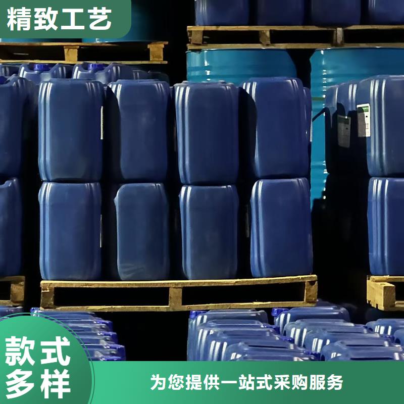 锅炉水垢除垢剂锅炉复合防腐除垢剂批发厂家