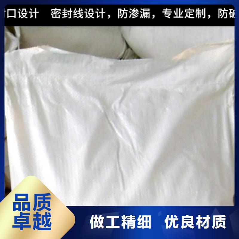 锅炉专用液体除垢剂生产厂家