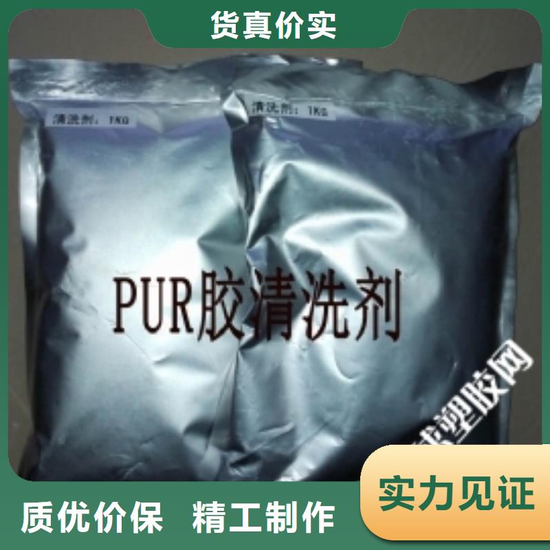 锅炉专用液体除垢剂生产厂家