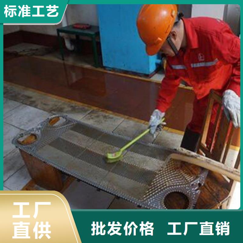 锅炉除垢清洗剂锅炉除垢剂专业生产厂家