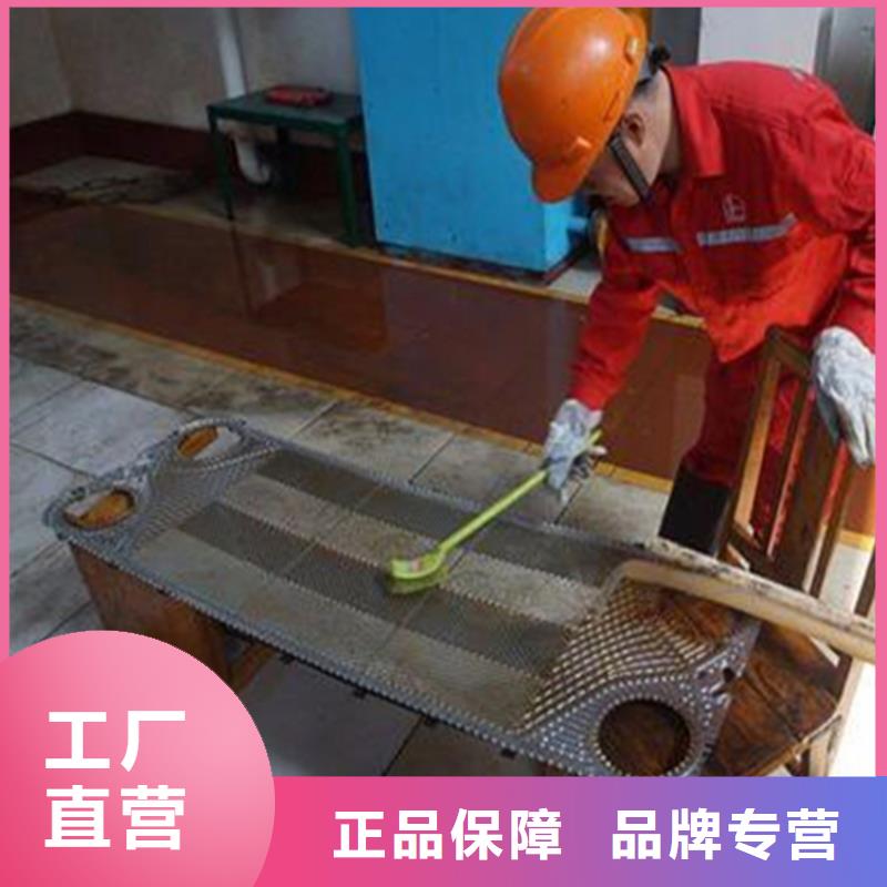 锅炉除垢剂除垢