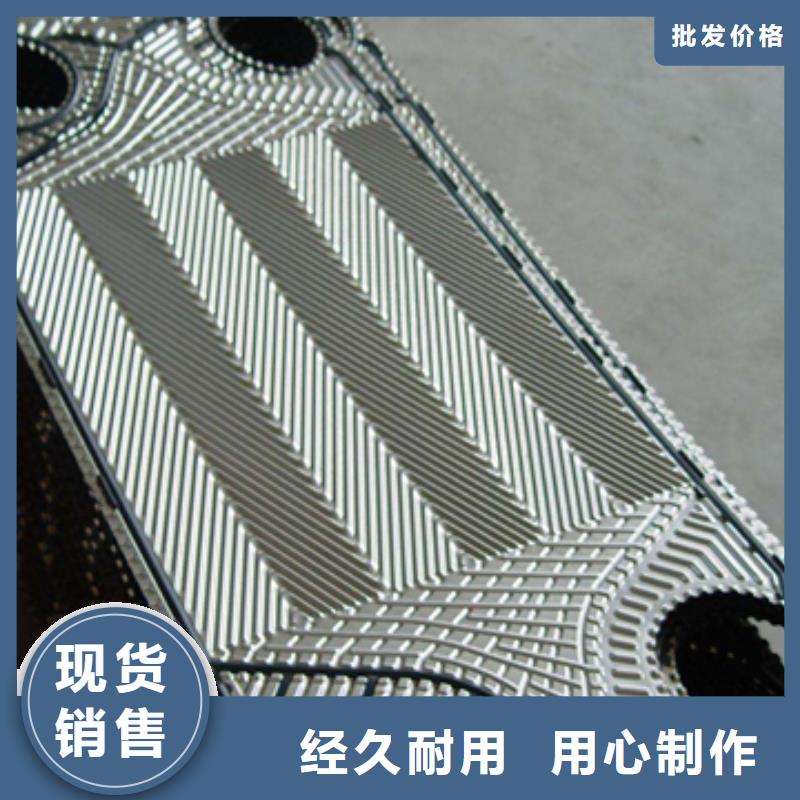 锅炉水垢除垢剂锅炉复合防腐除垢剂批发厂家