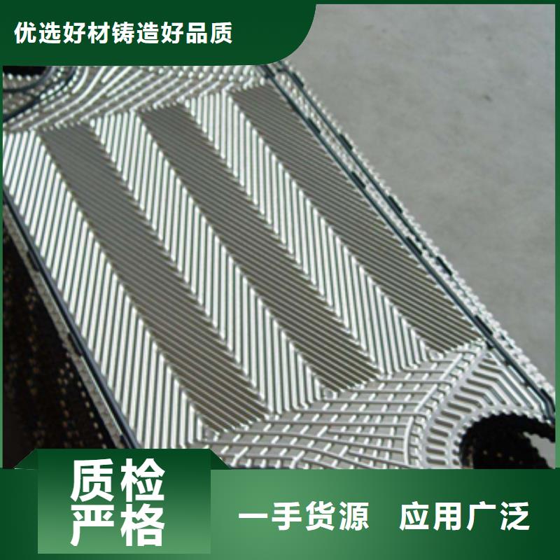 锅炉除垢剂实力工厂