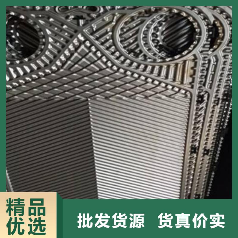 工业清洗剂锅炉除垢剂批发厂家