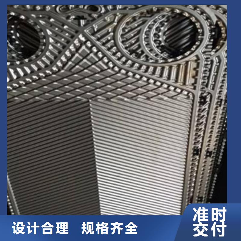 电厂专用除垢剂除垢
