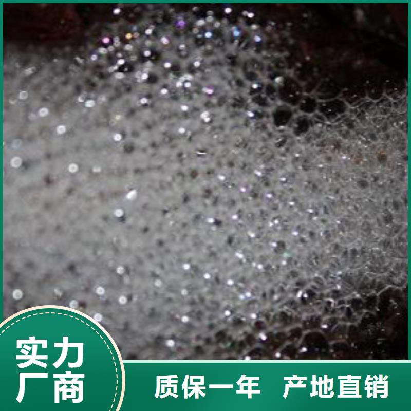 锅炉除垢剂生产厂家