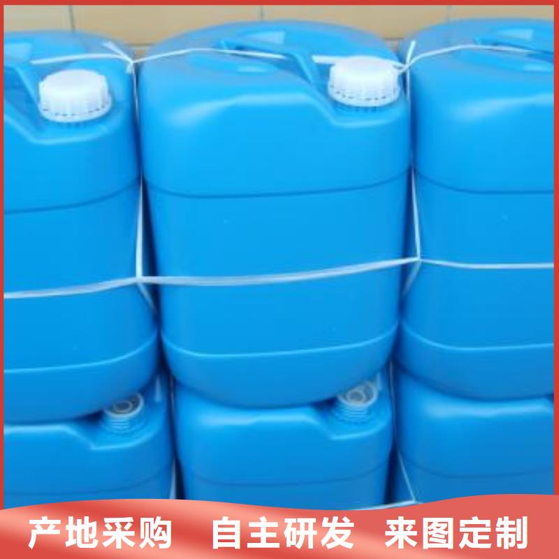 锅炉水垢除垢剂锅炉除垢剂固体厂家批发