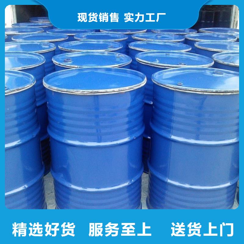 锅炉水垢除垢剂锅炉除垢剂专业生产厂家