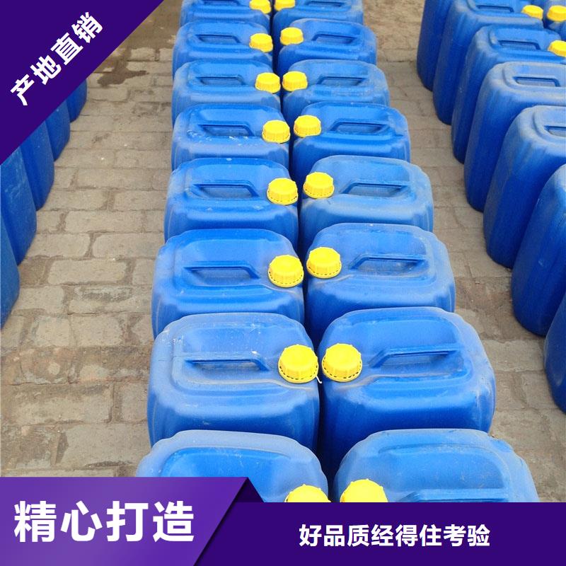 锅炉专用液体除垢剂生产厂家