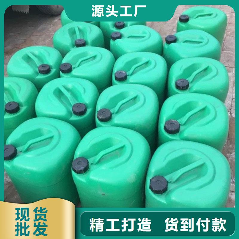 工业清洗剂锅炉除垢剂厂家批发