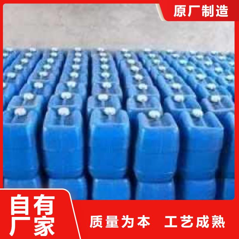 锅炉专业除垢剂除垢