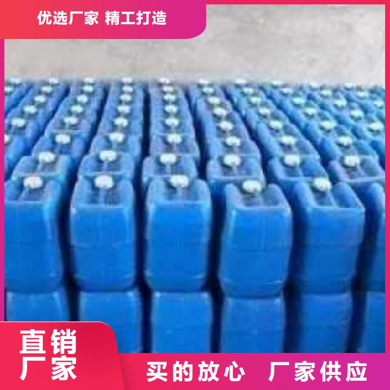 电厂专用除垢剂生产厂家