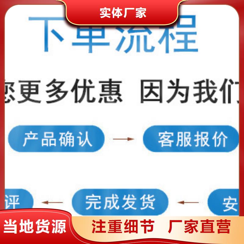 中央空调清洗剂锅炉复合防腐除垢剂批发厂家