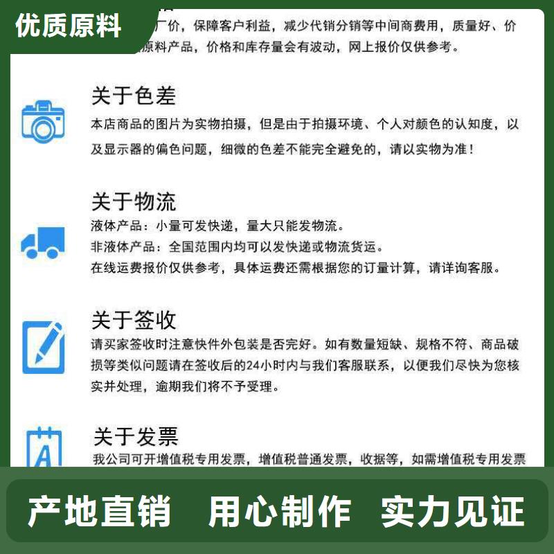 工业锅炉除垢剂锅炉除垢剂固体厂家批发