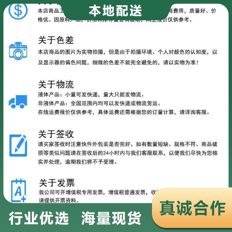 锅炉专用液体除垢剂生产厂家