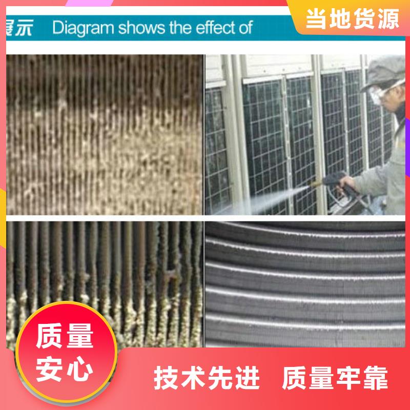 锅炉专用液体除垢剂生产厂家