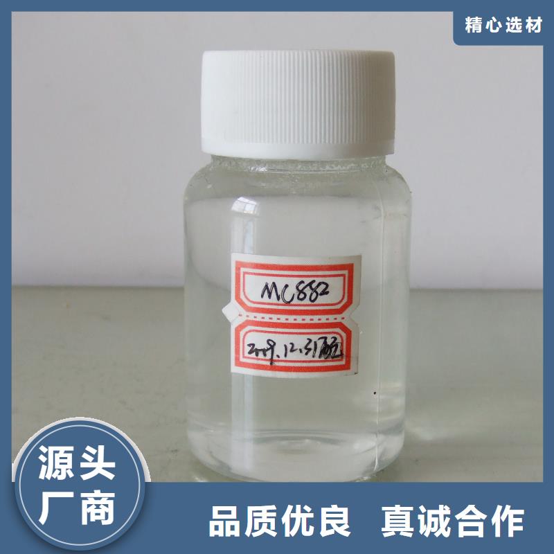 锅炉除垢清洗剂锅炉除垢剂专业生产厂家