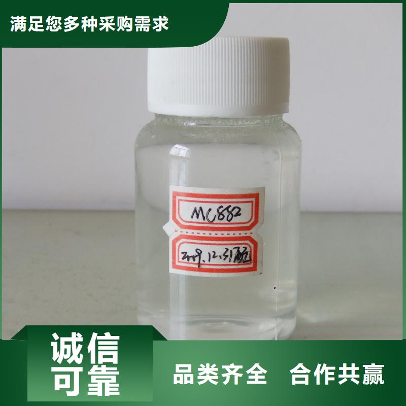 工业锅炉除垢剂锅炉复合防腐除垢剂专业生产厂家