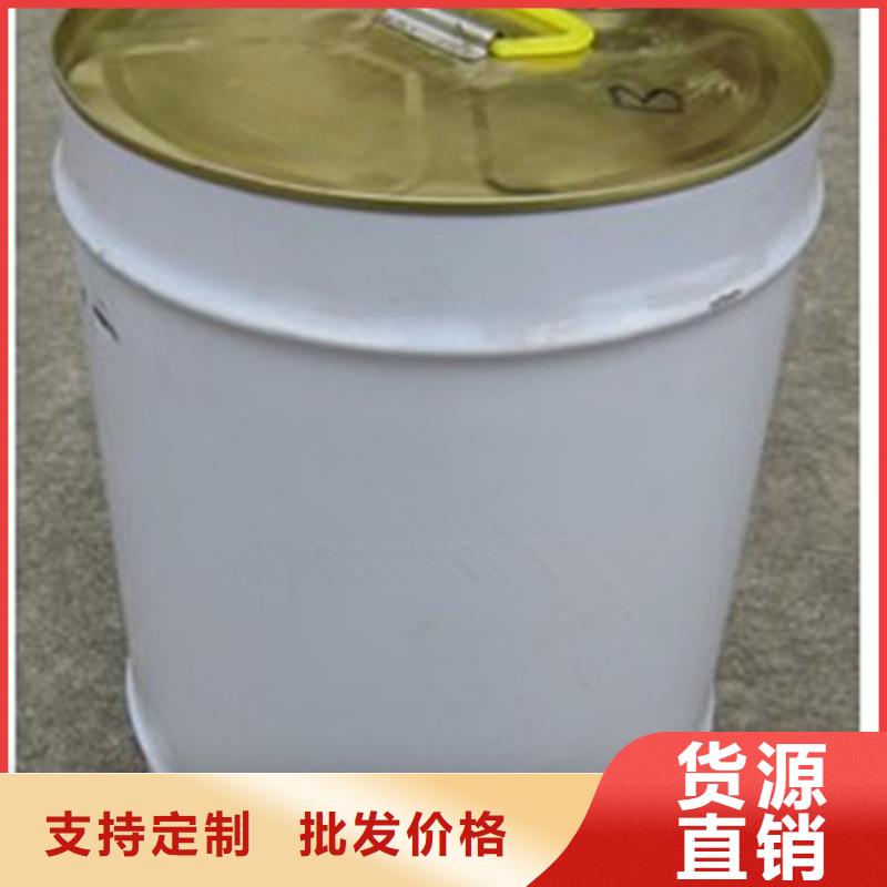 供应锅炉除垢剂实力工厂