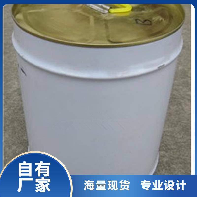 中央空调清洗除垢剂生产厂家