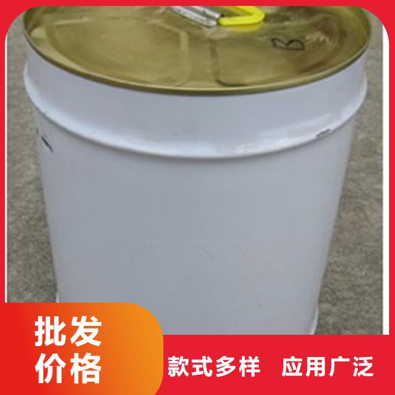 中央空调清洗除垢剂实力工厂