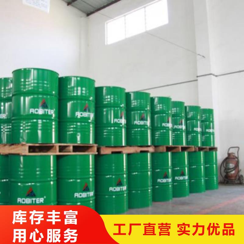 锅炉除垢清洗剂锅炉除垢剂专业生产厂家