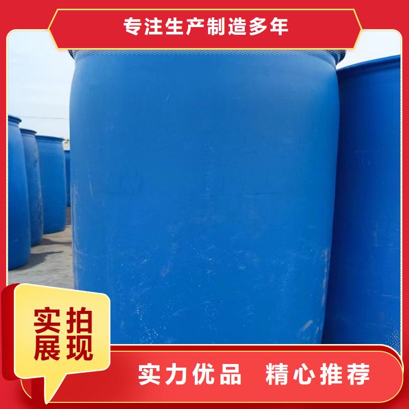 家用地暖防冻液可代工