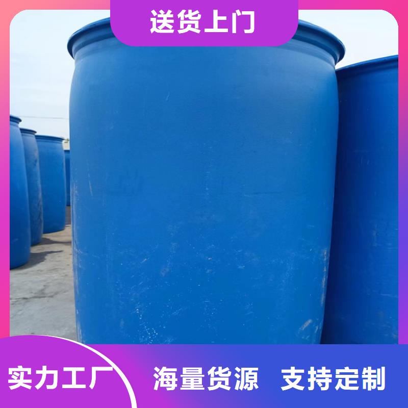 中央空调防冻液