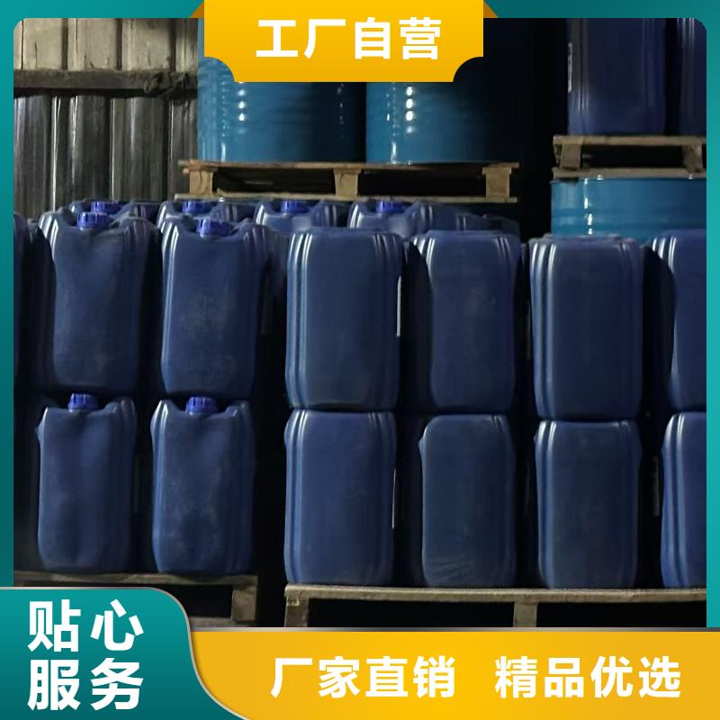 锅炉防冻液可代工