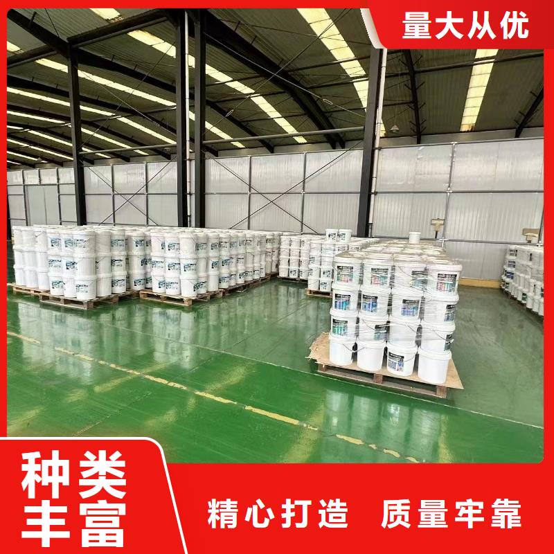 中央空调防冻液厂家直销;可代工