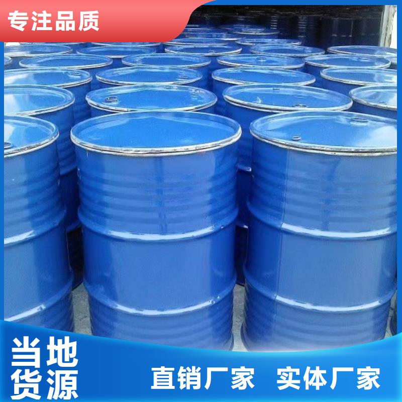 家用地暖防冻液