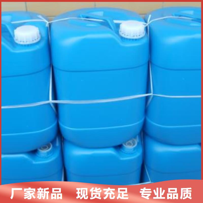 太阳能防冻液----冷库载冷剂