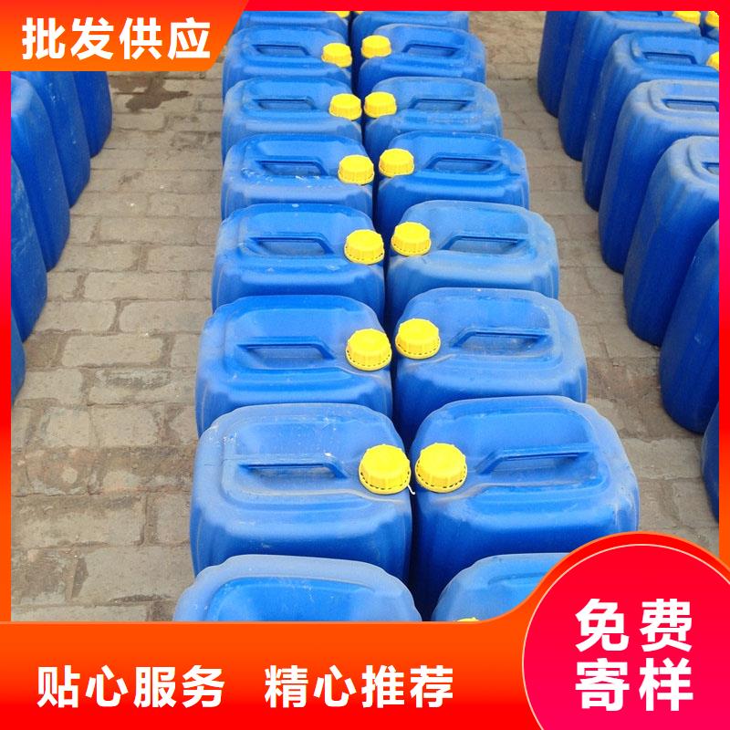 锅炉防冻液生产厂家