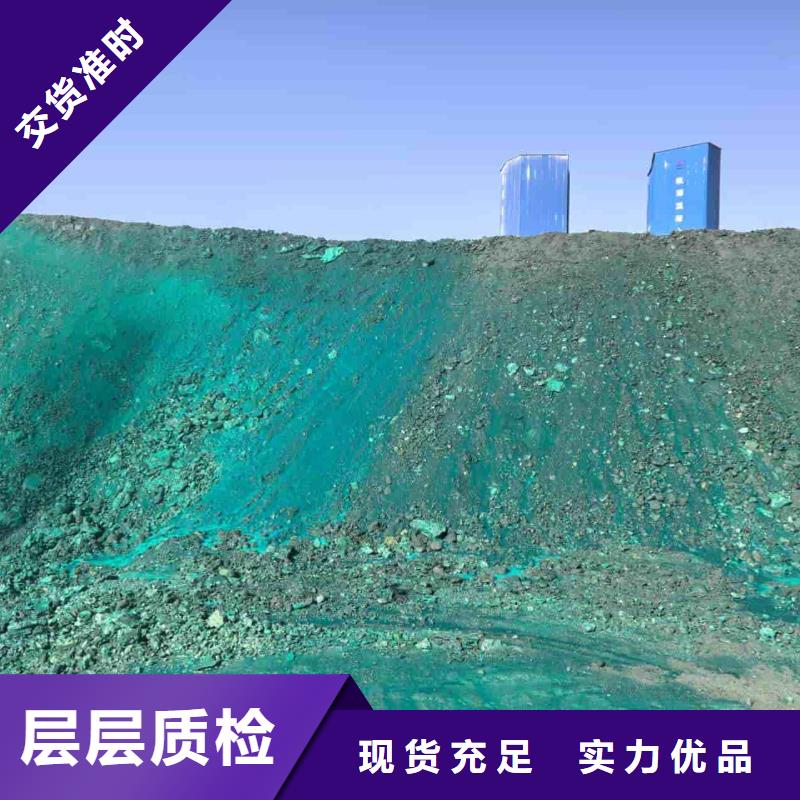工业设备防冻液生产厂家