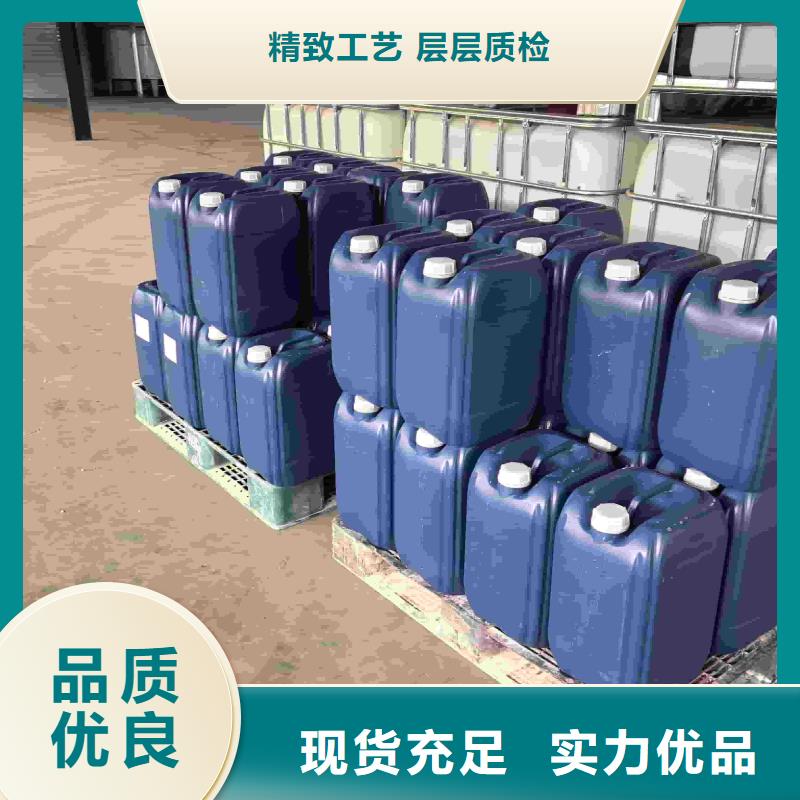 太阳能防冻液----冷库载冷剂