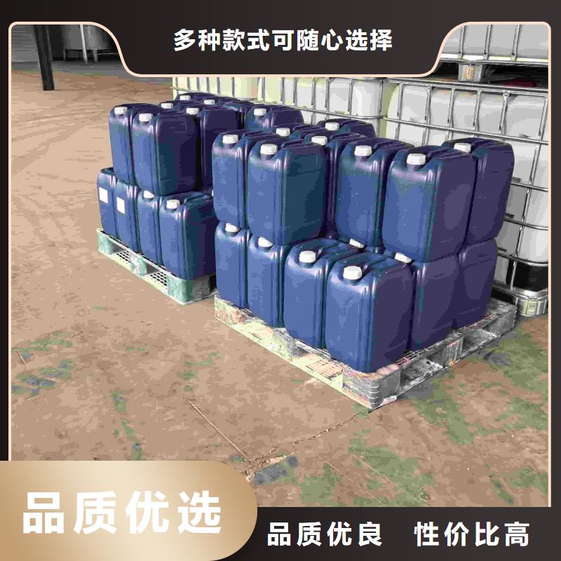 太阳能防冻液----冷库载冷剂
