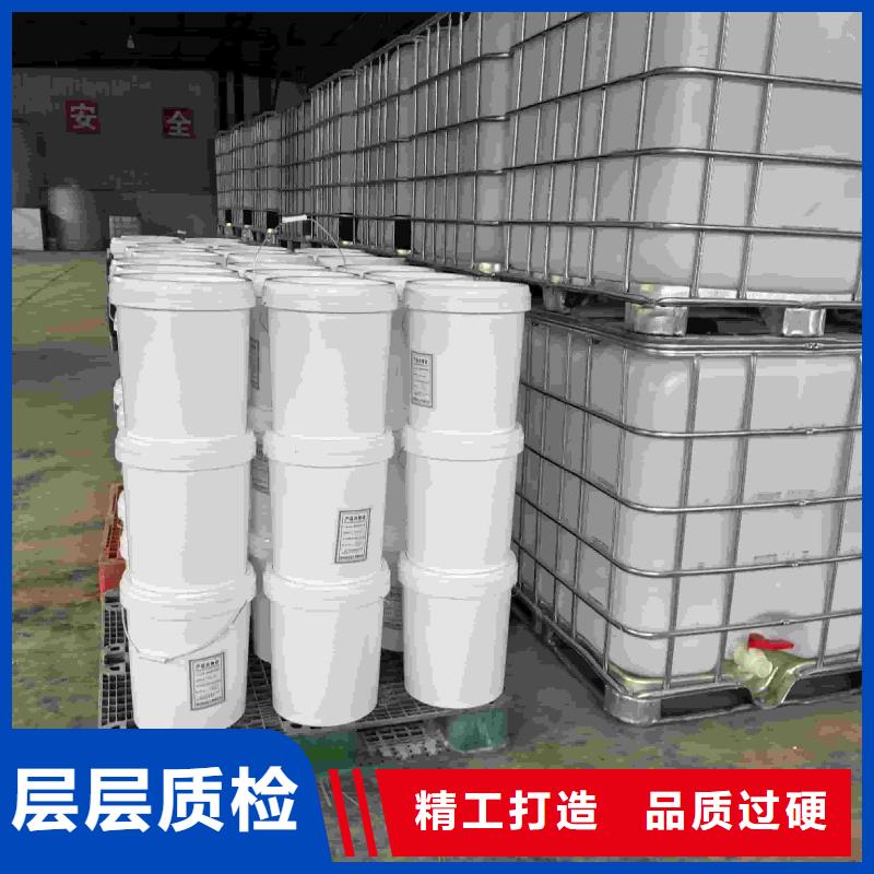 中央空调防冻液厂家直销；可代工