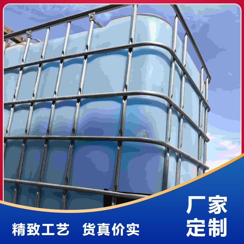 中央空调防冻液可加工