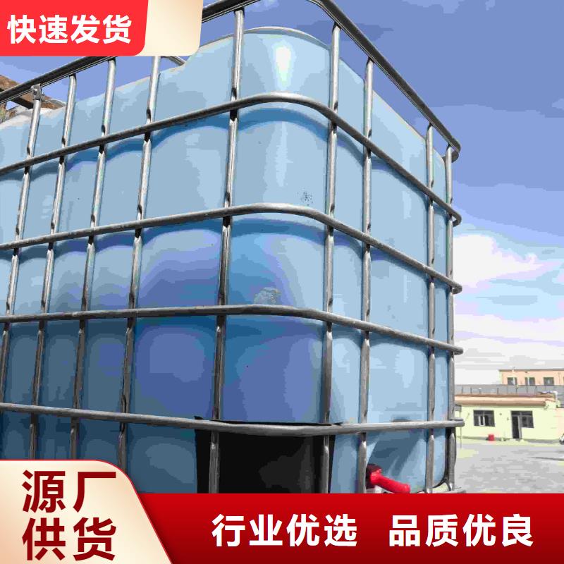 太阳能防冻液----冷库载冷剂