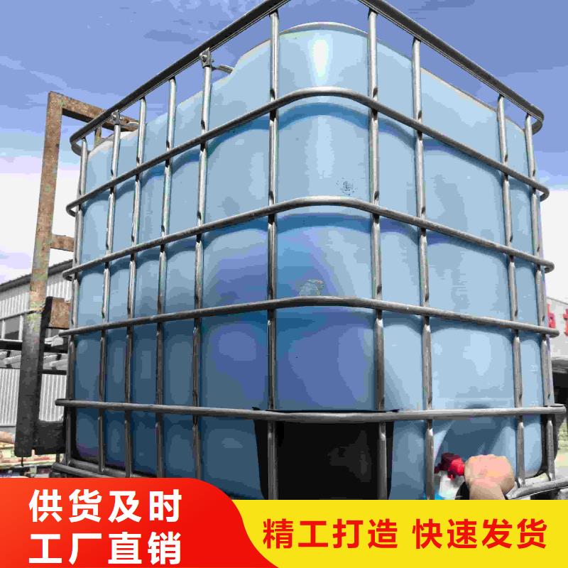 家用地暖防冻液生产厂家