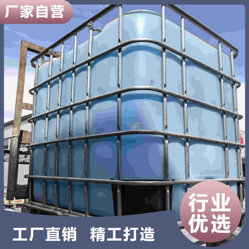 太阳能防冻液-----中央空调防冻液